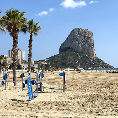 Terrasoul Apartmens Alexia In Διαμέρισμα